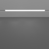 Szynowa oprawa magnetyczna Basis TR030-4-12W3K-WW-DS-W LED 12W 2700-6000K salonowa biała