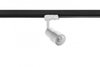 Regulowana lampa Lumi AZ4558 LED 5W 3000K do 3-fazowego szynoprzewodu biała