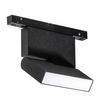 Reflektor do systemu magnetycznego Aldo AZ4625 LED 12W 3000K czarny