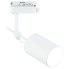 LAMPA sufitowa Stick Track Bianco Orlicki Design metalowa OPRAWA do systemu szynowego 1-fazowego biała