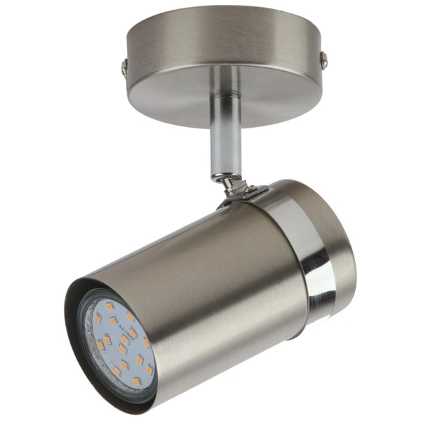 Reflektor sufitowy Palmoni SPL-2024-1 Italux regulowany nikiel chrom