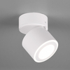 Sufitowy reflektorek TAURUS 652910131 Trio LED 5W 3000K krążek biały outlet