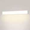 Sypialniana na ścianę lampa Lupinus 6115010102-1 Elkim LED 16W 3000K liniowa biała