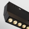 Lampa magnetyczna Points rot TR033-4-12WTW-DD2-B LED 12W 2700-6000K czarna