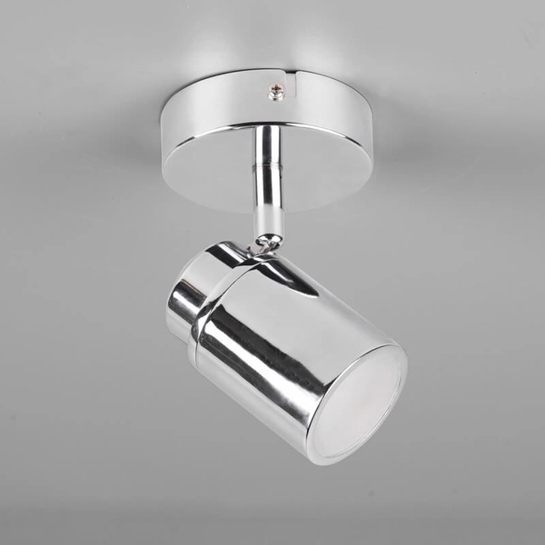 Reflektorek ścienny z regulacją ANGELO 880400106 IP44 srebrny