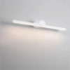 Łazienkowa ścienna lampa LED RAFAEL biała LE44419 12W 3000K IP54 podłużna