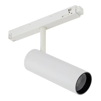 Szynowa lampa wisząca 1-obwodowa 11645 LED 9W 4000K biała
