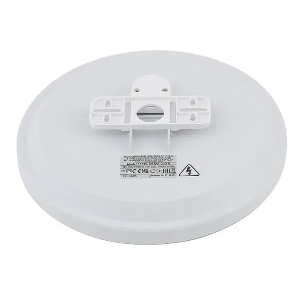 Nasufitowa lampa na korytarz DENIA 11760 LED 15W 4000K biała