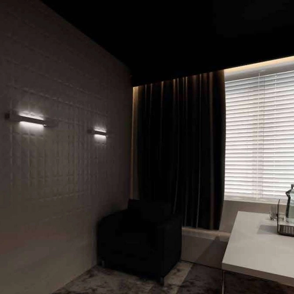 LAMPA ścienna TENDO 4454 Shilo metalowa OPRAWA prostokątna LED 12,4W 3000K belka czarna