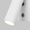 Reguloway kinkiet ścienny Aron C179WL-L7W2.7K-DE LED 7W 2700K biały