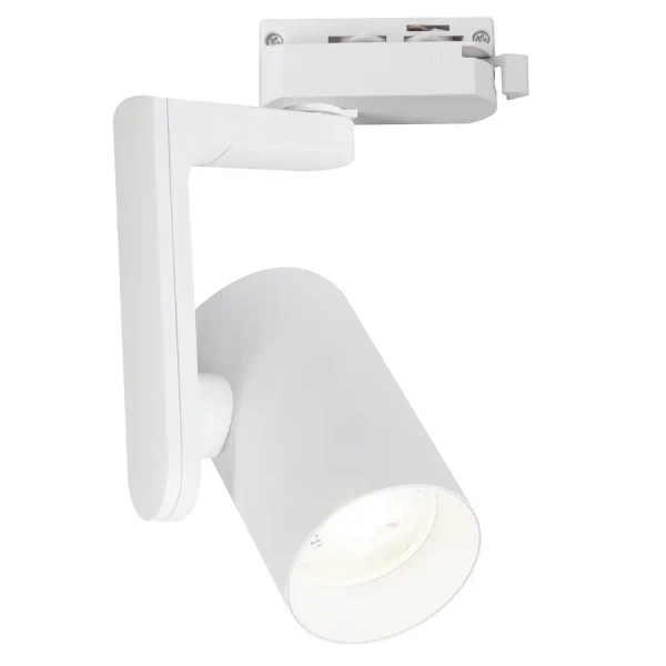 Nowoczesna lampa sufitowa Hang Track ML2284 szynowa 1-fazowa biały