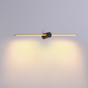 Lampa ścienna Wand 6467A1135 Elkim LED 10W 3000K podłużna złota czarna