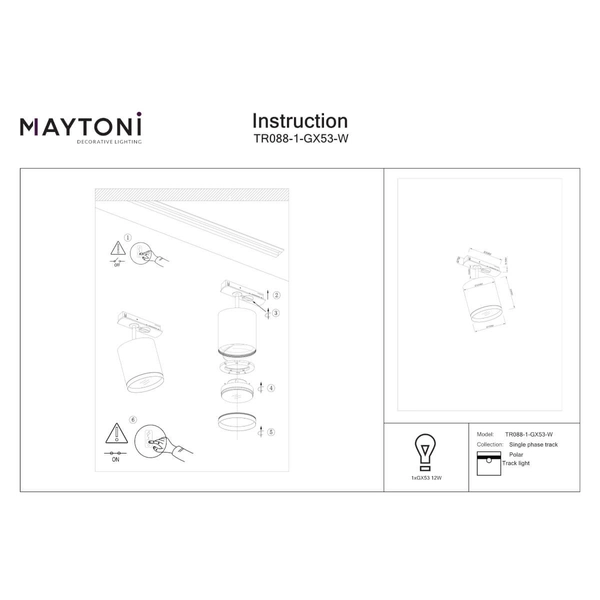 1-fazowa lampa do szyny Polar TR088-1-GX53-W sufitowa tuba biały