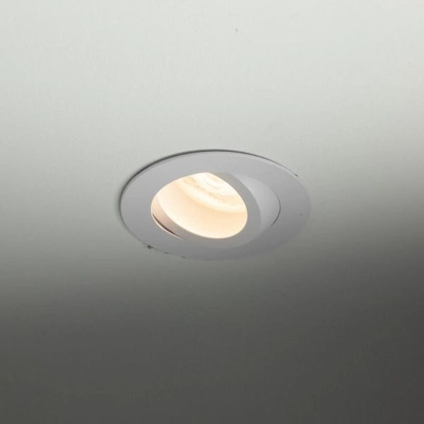 Lampa sufitowa AURA białe oczko regulowany kąt podtynkowe 1xGU10 IP65 10572