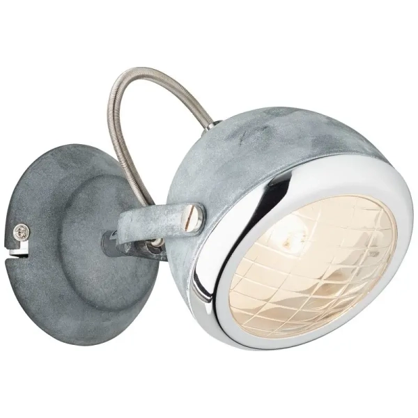 Regulowana lampa ścienna Rider 14910/70 metalowa szara
