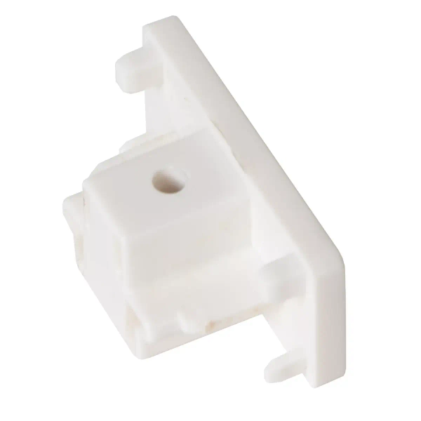 Zaślepka do szynoprzewodu Track 09950/10/31 Lucide biała