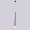 Wisząca lampa Elin PL0123-BK Yaskr LED 3W 3000K tuba IP44 czarna