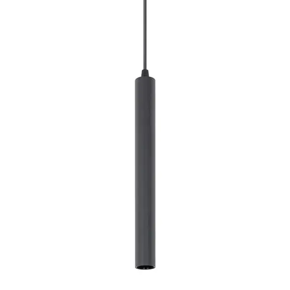 Podłużna lampa magnetyczna Rinet TRM-53623-7W-3K LED 7W 3000K czarna
