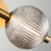 Kulista lampa ścienna Palmas QN-PALMAS-3W-BG LED 27W 3000K IP44 złota