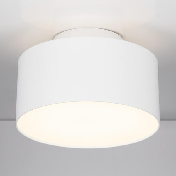 Nasufitowa lampa okrągła ALVEAR LE44383 LED 24W 3000K do salonu biały