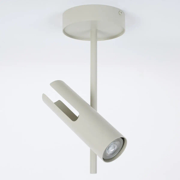Sufitowa lampa z regulacją Leda 1 41143 metalowa szara beżowa