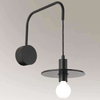 Industrialna LAMPA ścienna IKEDA 7978 Shilo metalowa OPRAWA kinkiet regulowany wysięgnik loft czarny