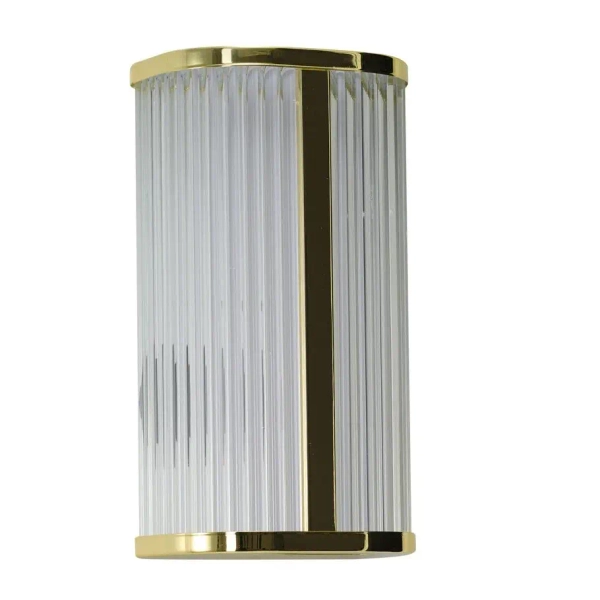 Jadalniana lampa ścienna PANDORA AZ6574 LED 12W CCT IP44 złota