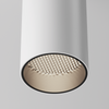Spot sufitowy Focus LED C056CL-L12W4K-W-W 12W 4000K biały