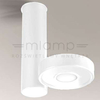 Spot LAMPA sufitowa NATORI IL 7279 Shilo regulowana OPRAWA metalowa LED 10W 3000K tuba biała