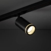 Lampa szynowa 1-fazowa sufitowa Jet Slim 10029 regulowany czarny