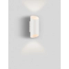 Ścienna lampa do salonu tubka BRISENO LE75206 LED 9W 3000K IP54 biała