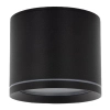Lampa nad blat sufitowa Viwo 10594 tubka okrągła IP44 czarny