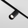 Szynowa lampa magnetyczna Focus TR032-4-5WTW-S-DD2-B LED 5W 2700K czarna