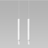 2-płomienna lampa wisząca SL.0958 minimalistyczna biała