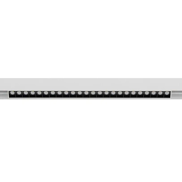 Lampa magnetyczna 11631 LED 15W 4000K biała