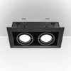 Oprawa wpuszczana modułowa podwójna LED 50W czarna Modern OUTLET