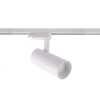 System szynowy ICE LP-732 3W WH SET Light Prestige metalowa OPRAWA zestaw listwa z reflektorkami biała