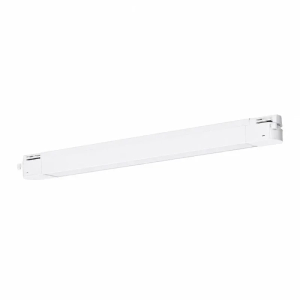 Biała lampa szynowa PLAIN 1-fazowa AZ6864 1xLED 12W 3000K podłużna