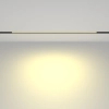 Szynowa lampa magnetyczna Basis TR030-2-24W2.7K-B LED 24W 2700K czarny