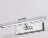 Kinkiet LAMPA ścienna PICTURE GUARD 3640 Rabalux regulowana OPRAWA klasyczna LED 5W 3000K galeryjka metalowa chrom
