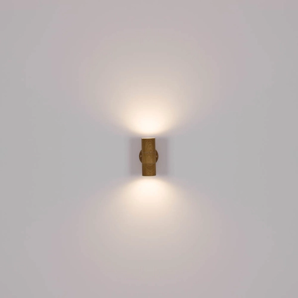 Ogrodowa LAMPA ścienna JAICY 3201W-2 Globo kinkiet zewnętrzny IP44 brązowy