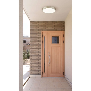 LAMPA sufitowa VITOS 12366-22 Globo metalowa OPRAWA okrągła LED 22W 4000K plafon nikiel