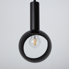Lampa zwisowa Vitrum 41108 ball do salonu bubble metalowa czarna
