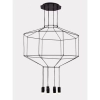 Futurystyczna lampa wisząca Linea XT080-8P Step tuby cube czarna