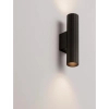 Minimalistyczna ścienna lampa SELMORA LE45640 do sypialni czarny