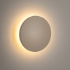 Zewnętrzny kinkiet ARIA 11563 LED 6W 3000K koło IP54 piaskowy