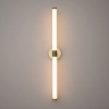 Lampa ścienna do salonu Axis MOD106WL-L16G3K LED 16W 3000K złota