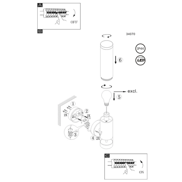 Nowoczesny kinkiet ogrodowy JAICY 34070 Globo ścienna tuba outdoor IP44 brązowa