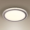 Plafon glamour PREZZIO 2875 Maxlight LED 24W do salonu glass chrom