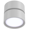 Ledowa lampa sufitowa Onda C024CL-L12W4K LED 12W punktowa biała